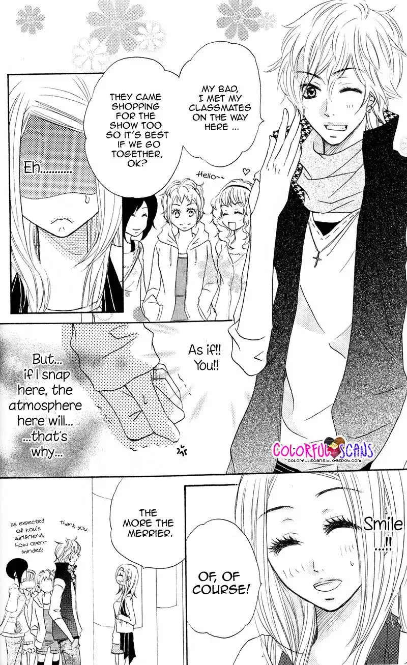 B-Gata Kareshi no Aishikata Chapter 1 21